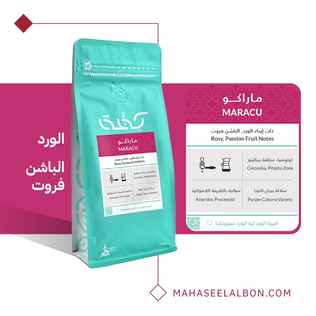 Classic Assorted Box