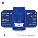 C&B Roastery Assorted Box