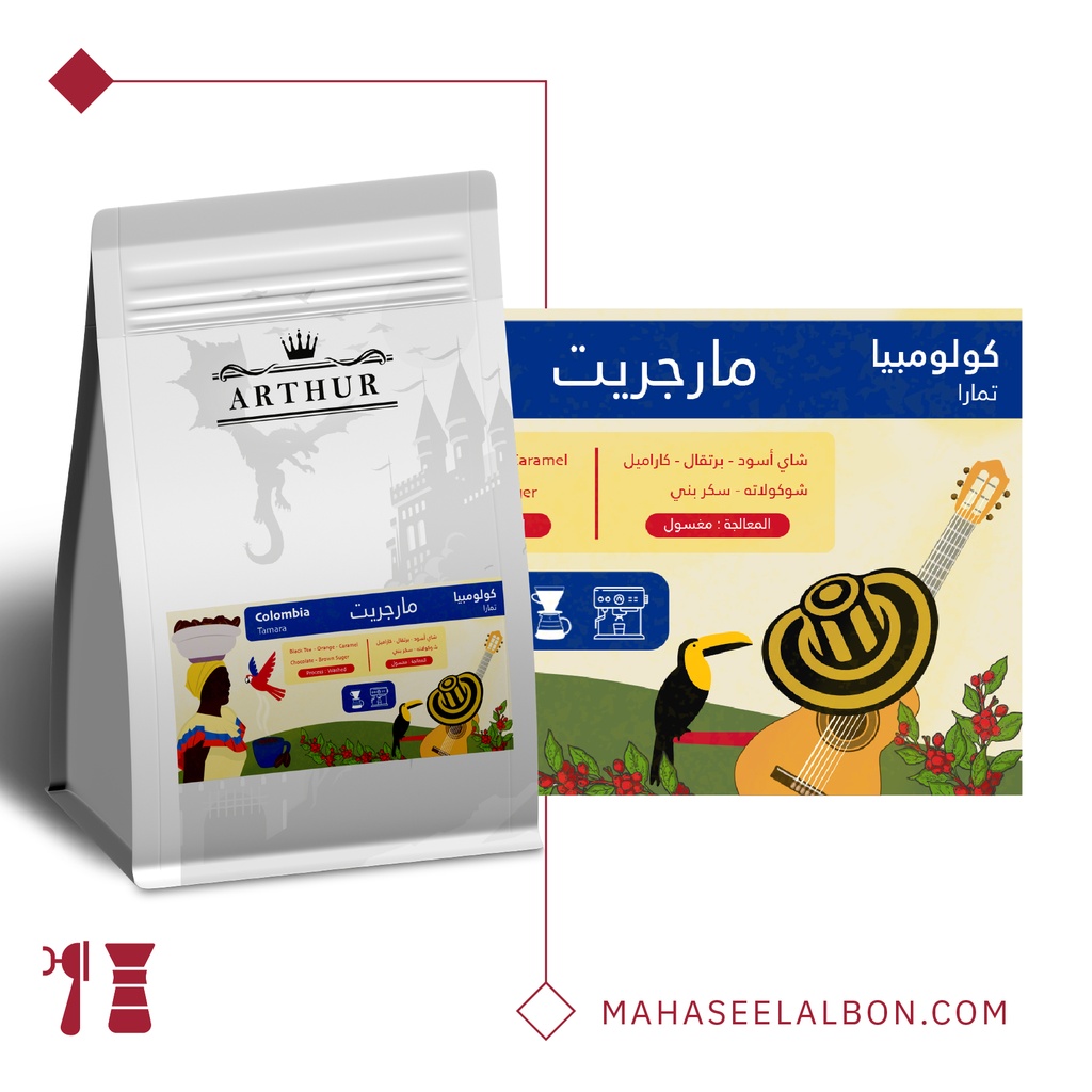 Arthur box (espresso & filter)