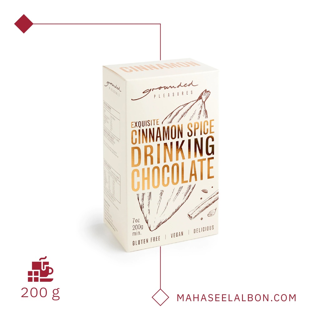 شوكولاتة بالقرفة والبهارات من جراونديد بلجرس