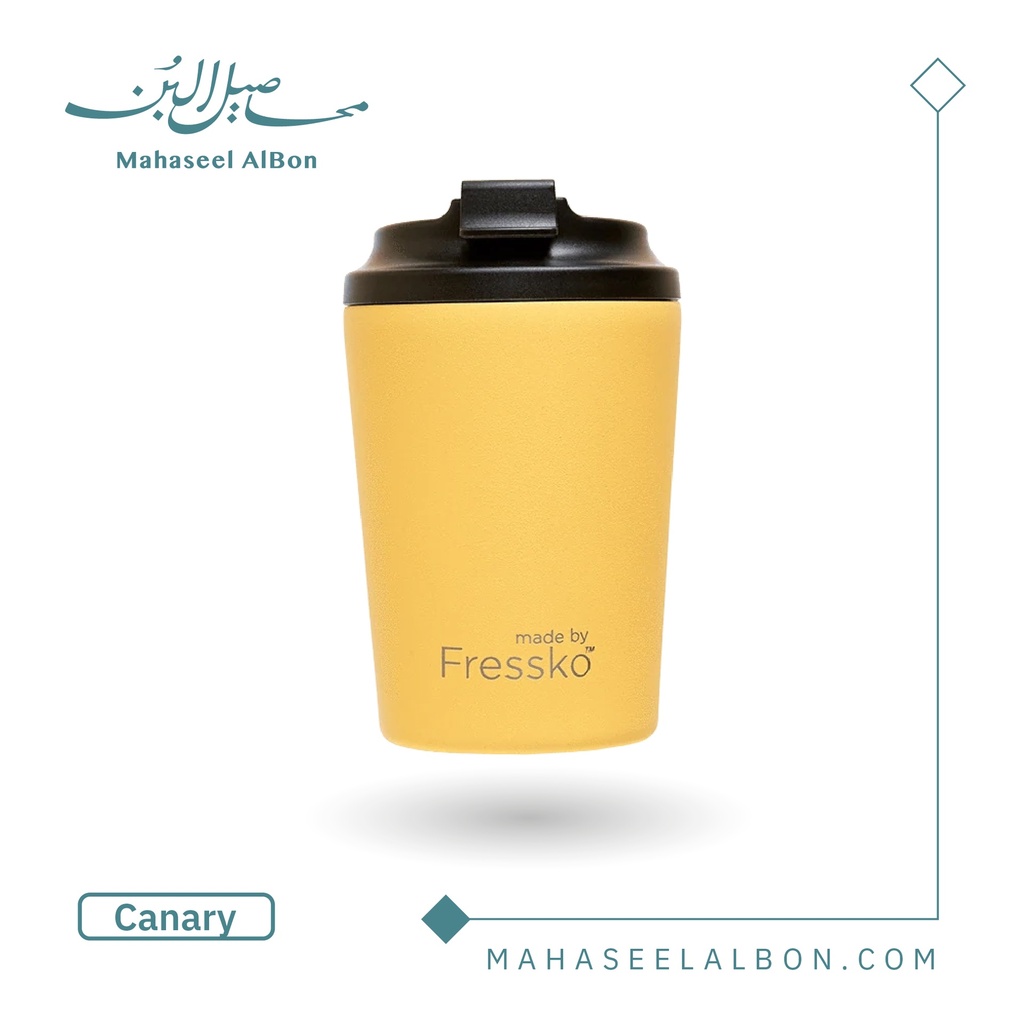 Fressko Cup 8OZ (Canary)