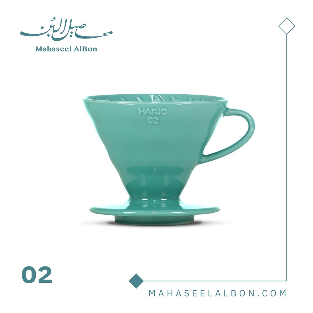 هاريو قمع الترشيح V60 02 - سيراميك (أخضر)