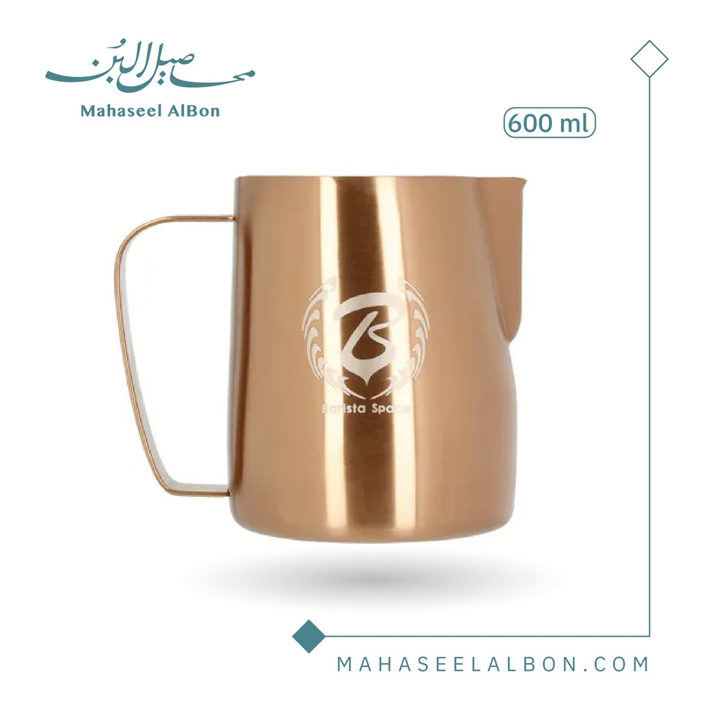 MILK FROTHING PITCHER BARISTASPACE  600ML (Gold)