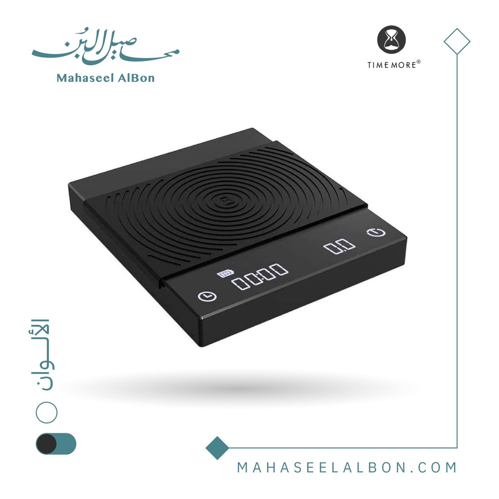  (Basic Plus) ميزان رقمي من تايمور (أسود)