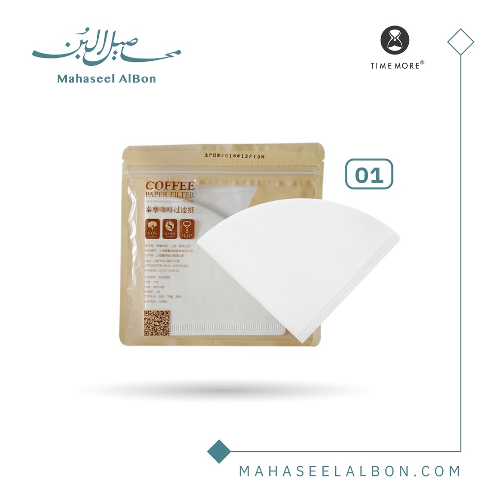 فلاتر V60  مقدمة من شركة تايمور (01)