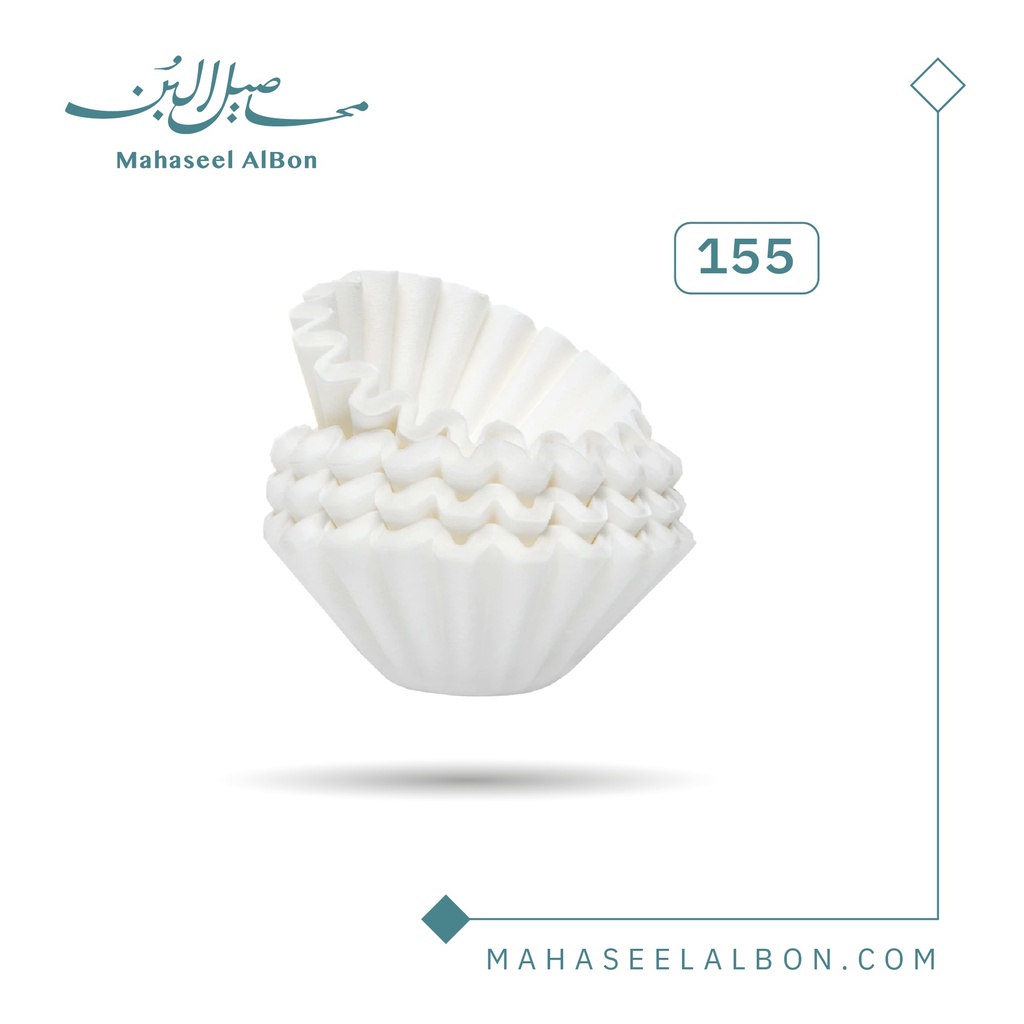فلاتر كاليتا ويف 155  بيضاء مقاس صغير 100  فلتر