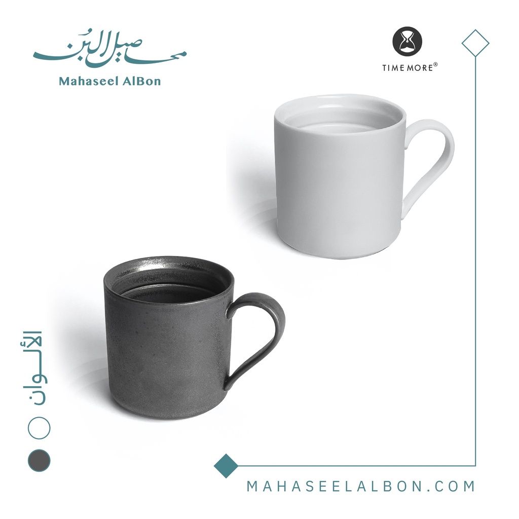 كوب لتقطير القهوة 150مل سيراميك - تايمور (أسود)