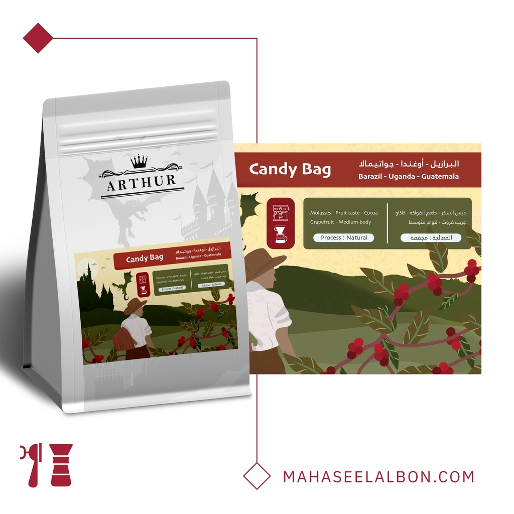 Candy Bag Blend - Arthur Roaster