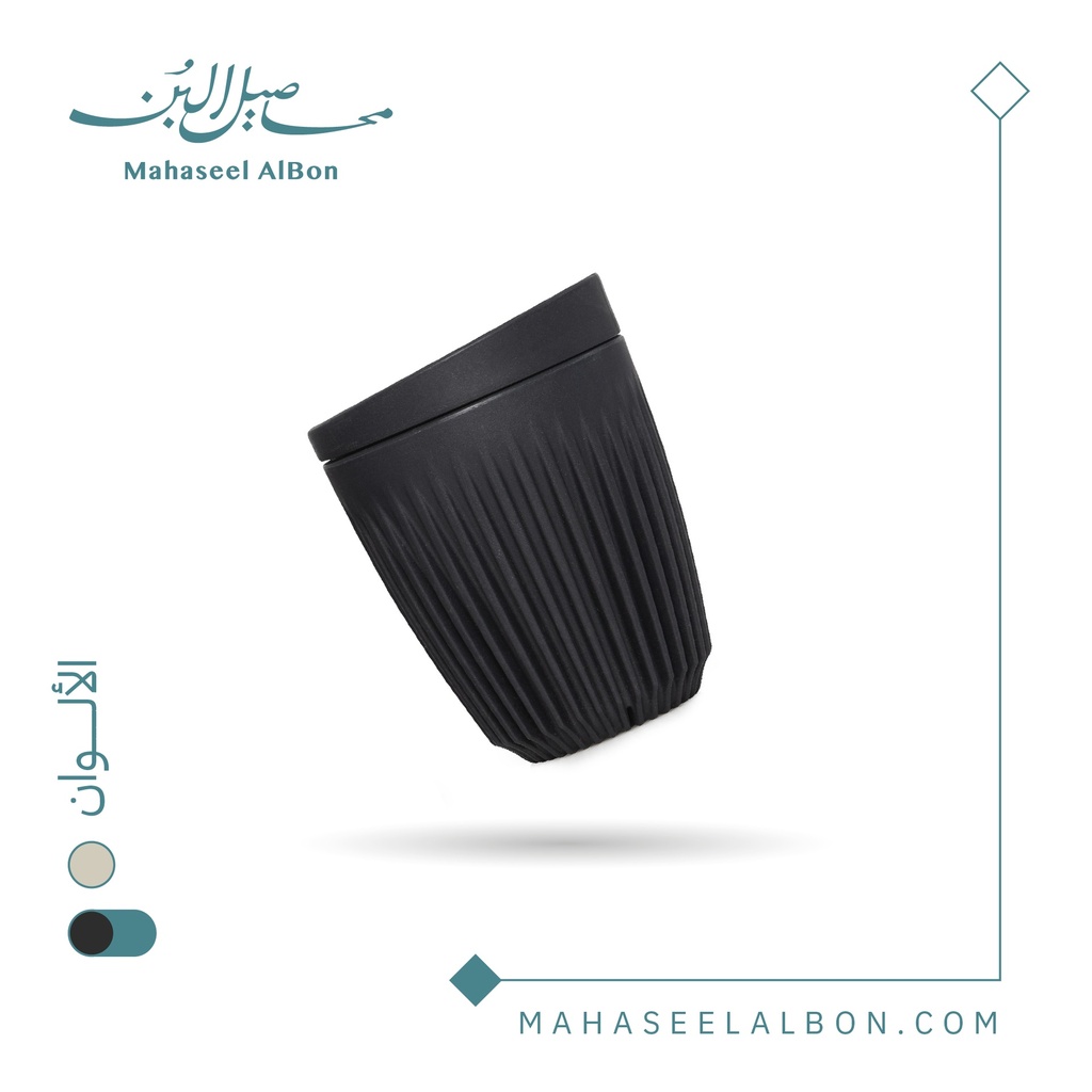 Huskee cup 8oz (أسود)