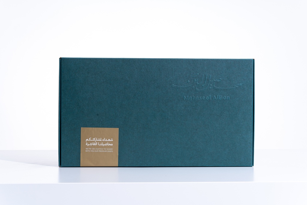 Mahaseel Al Bon Gift Box (Ice Blue)