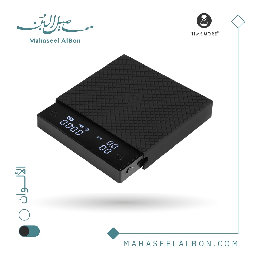 TIMEMORE Black Mirror Basic PRO Coffee Scale (Black)