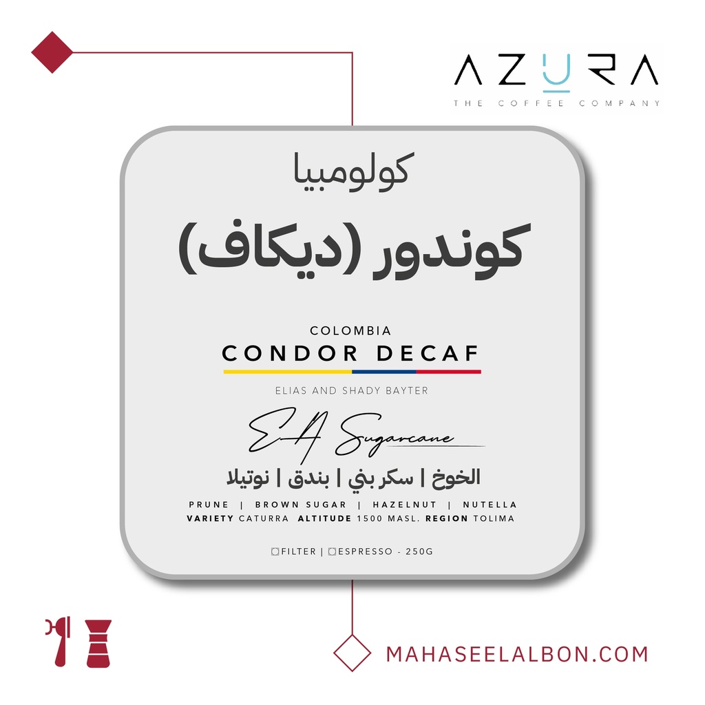Colombia, Condor Decaf - 250 G - Azura Roastery