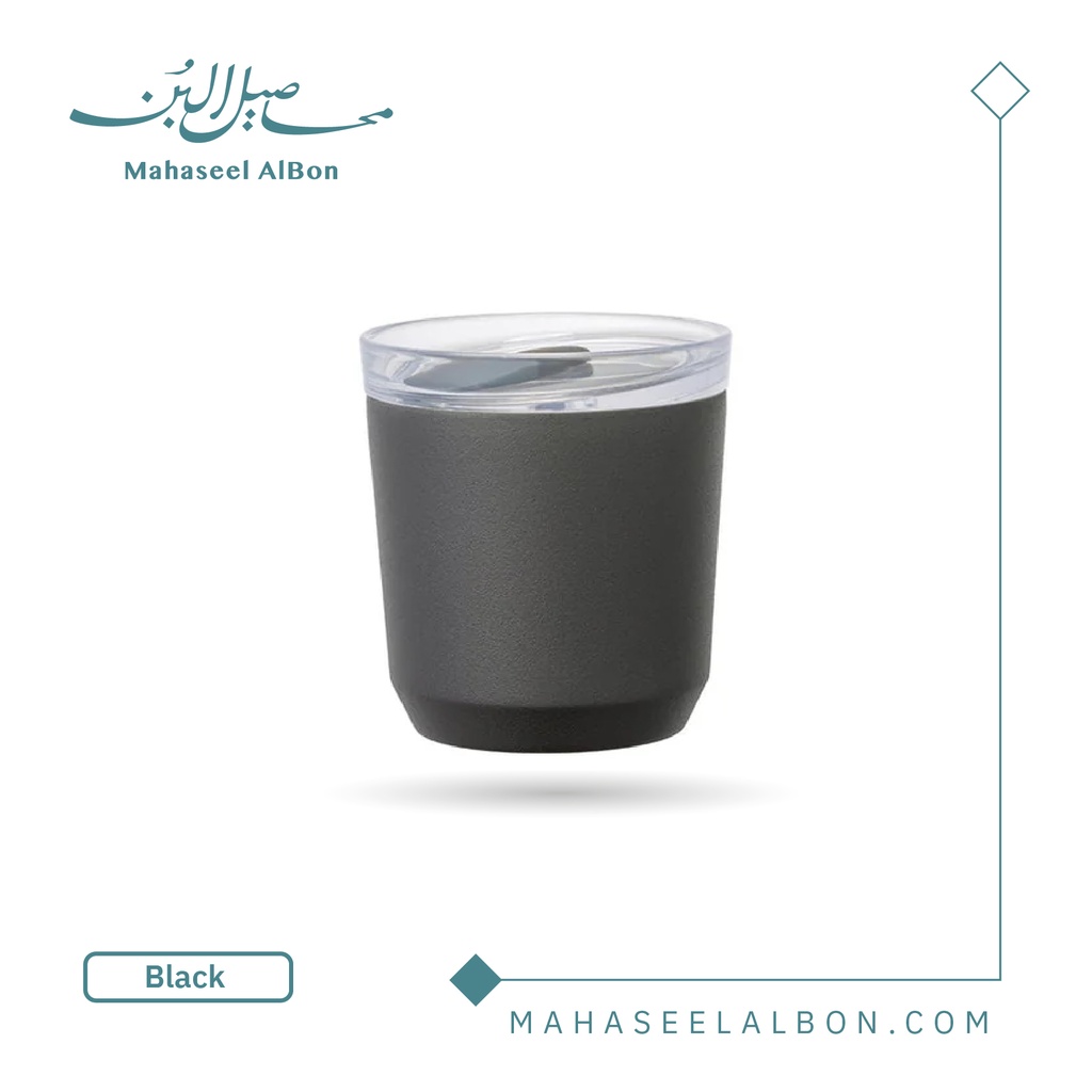 كوب كينتو تو جو تامبلر مع الغطاء250  مل (أسود)