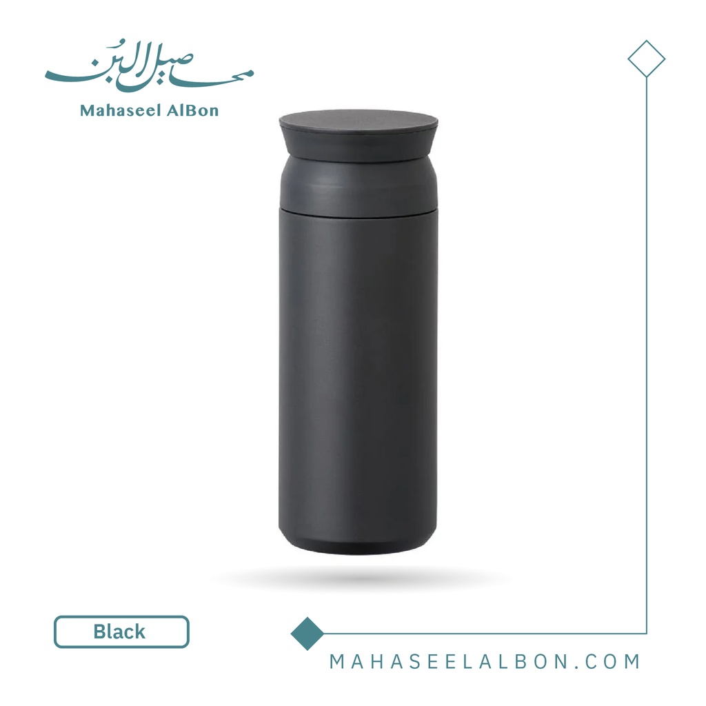 كوب ترافيل تامبلر 350  مل (أسود)