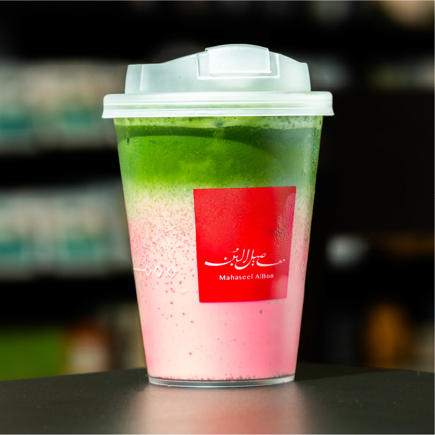 Strawberry Matcha