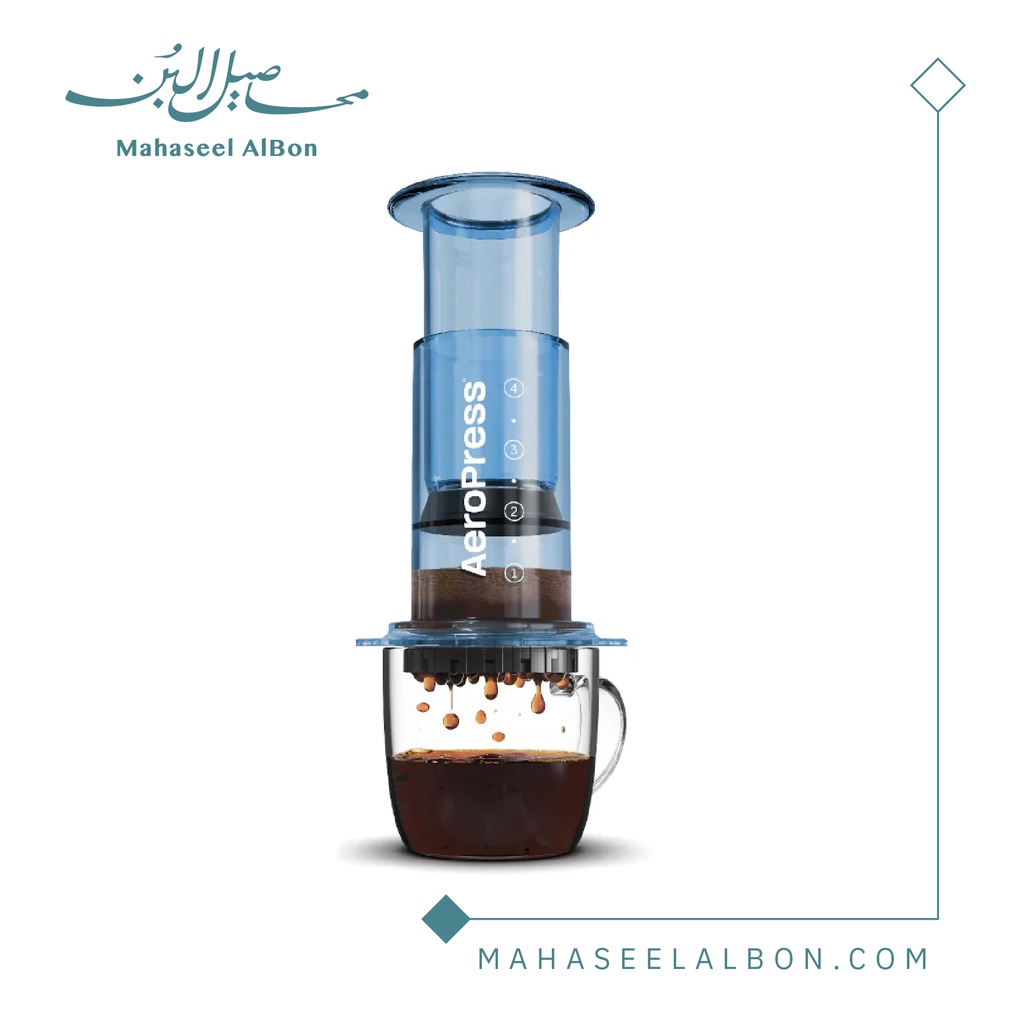 AeroPress (Clear Blue)