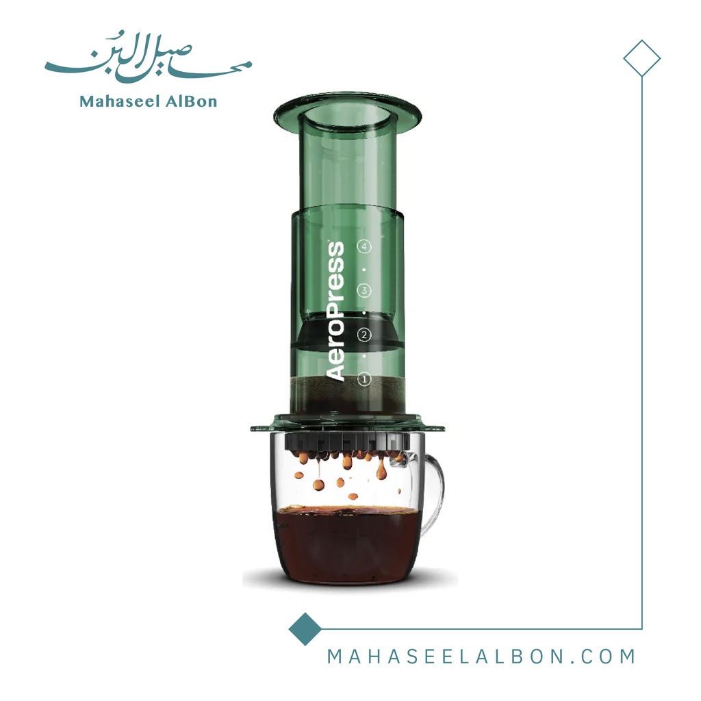 AeroPress (Clear Green)