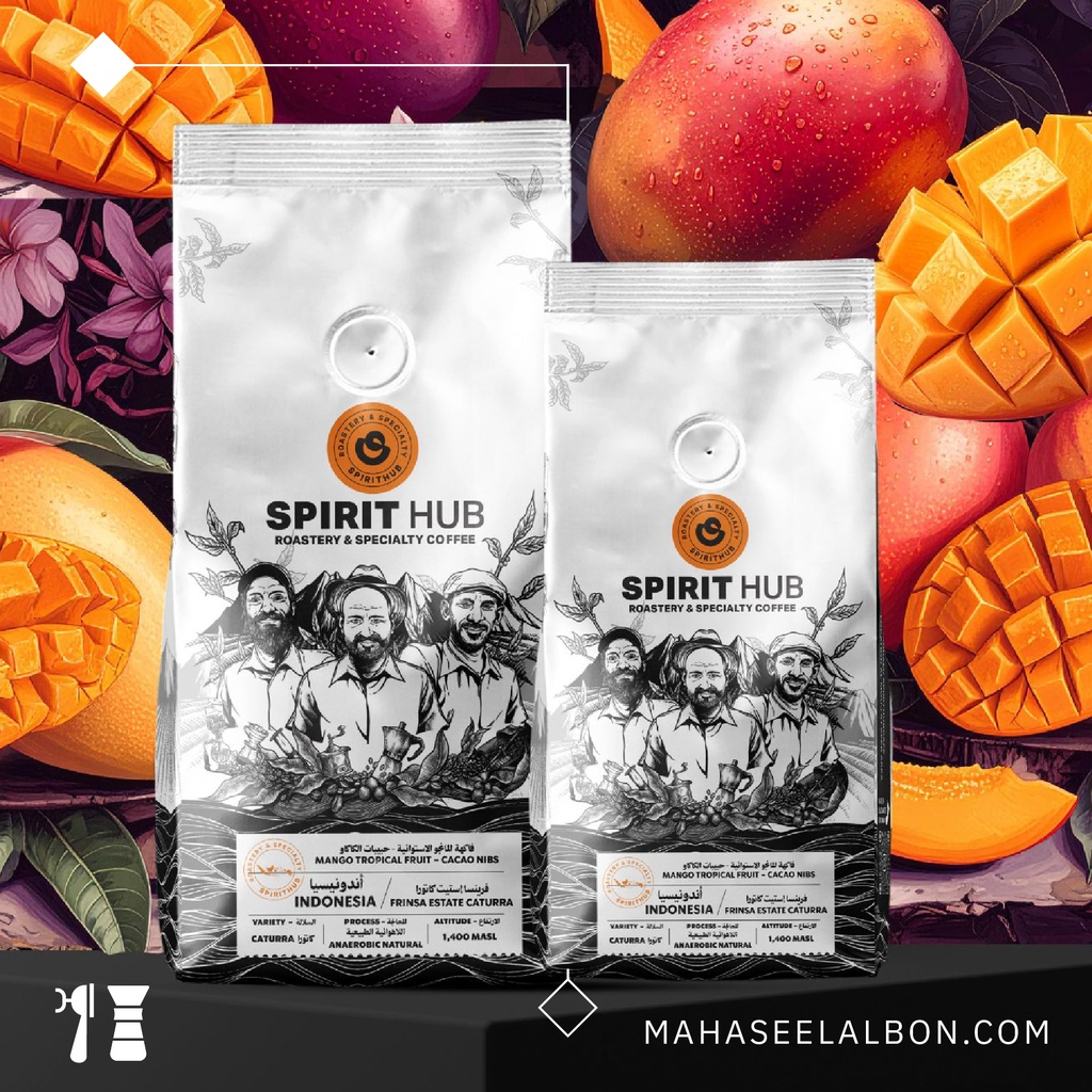Indonesia - Frinsa Estate Caturra - 250g - Spirit Hub Roastery