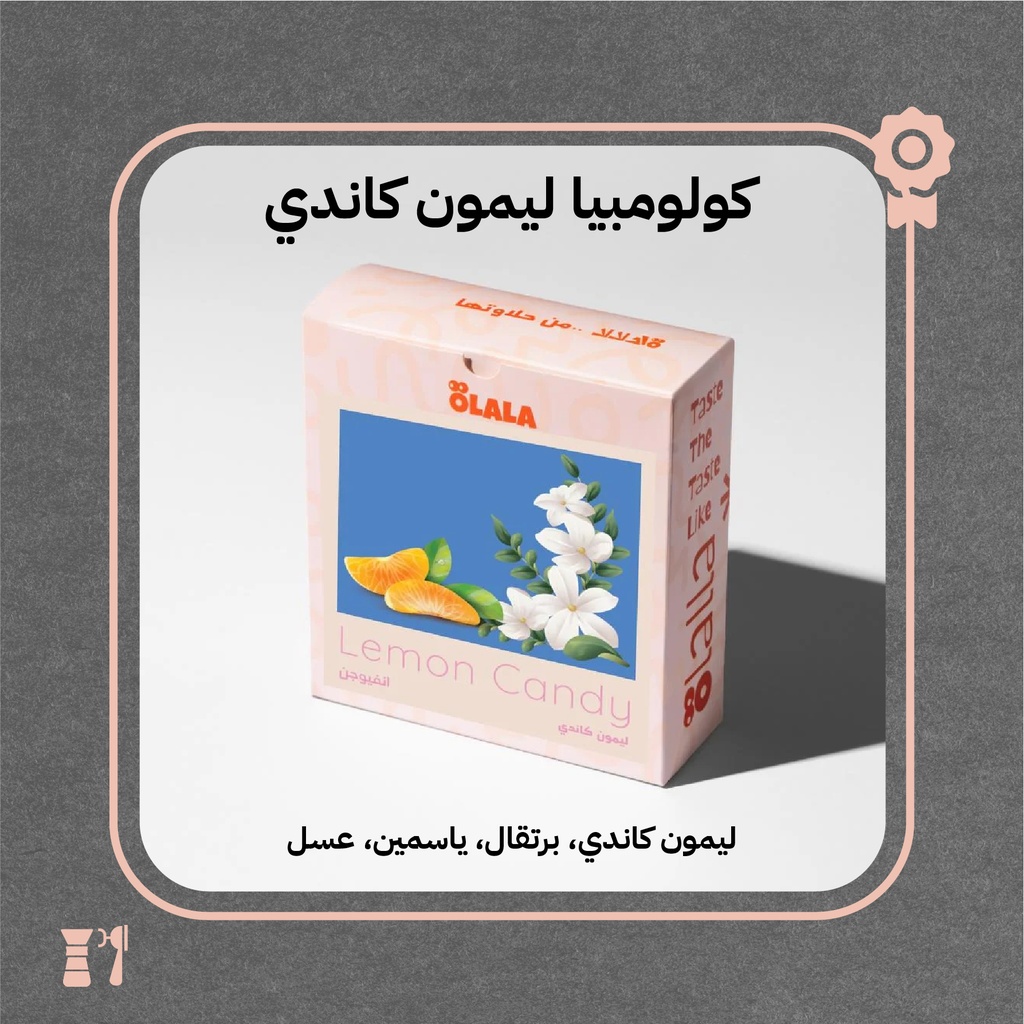 Colombia Giesha - Lemon Candy (Premium) - 125g - Olala Roastery