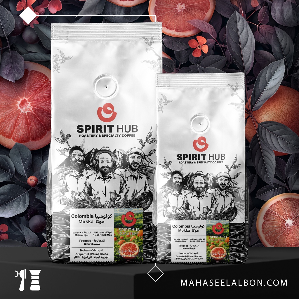 Colombia - Mokka  - 250g - Spirit Hub Roastery